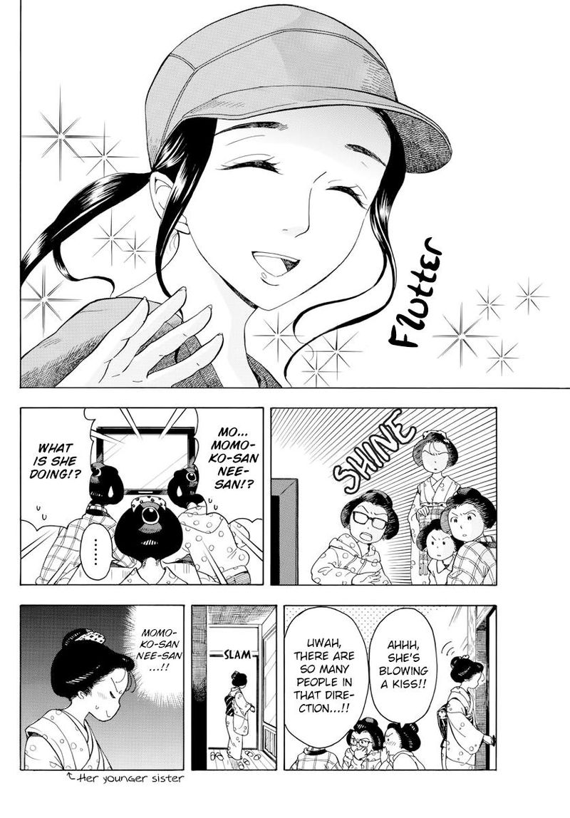Maiko San Chi No Makanai San 43 4