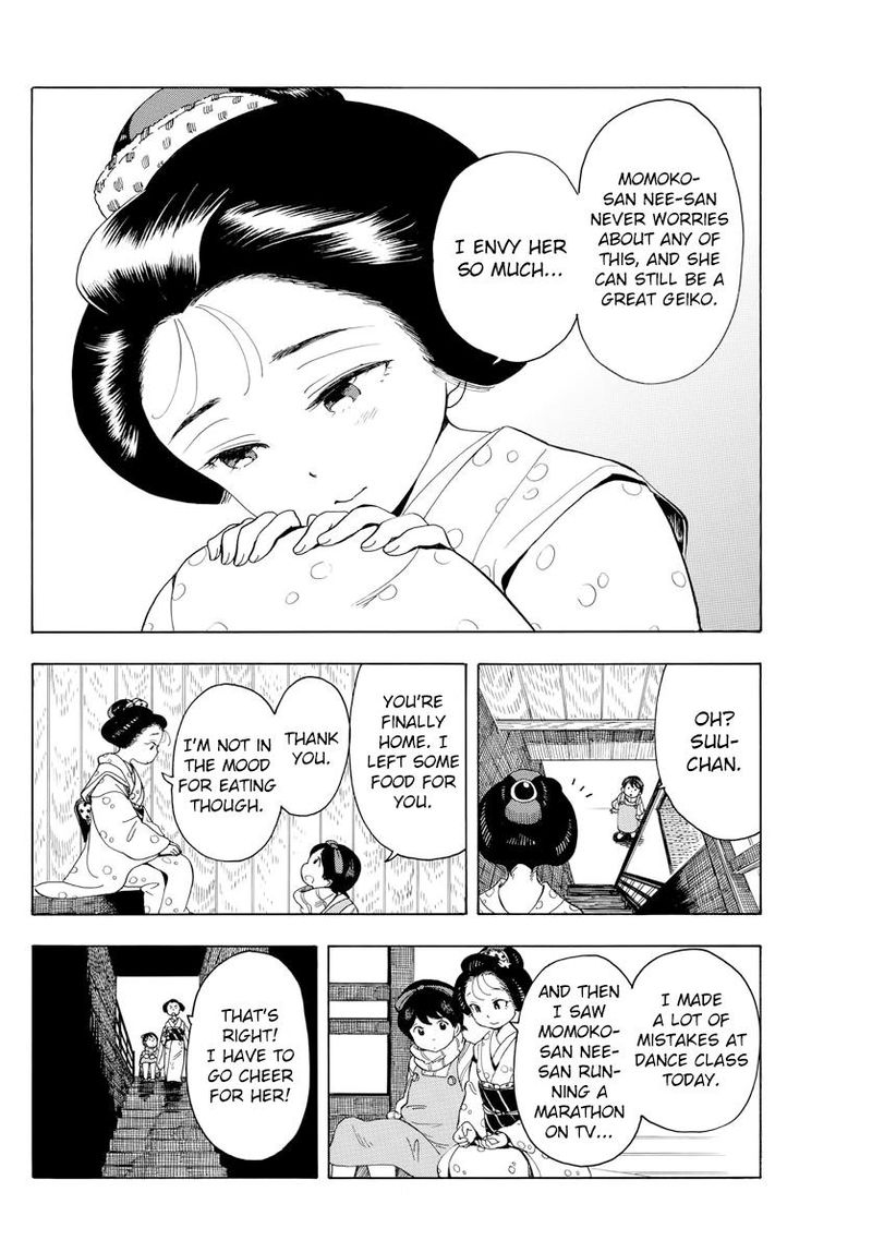 Maiko San Chi No Makanai San 43 6