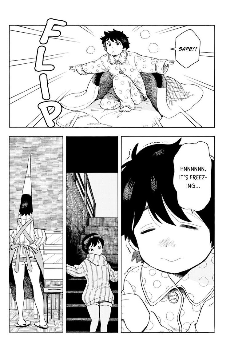 Maiko San Chi No Makanai San 44 2