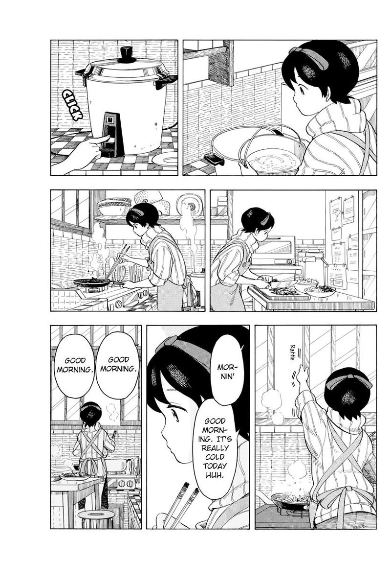 Maiko San Chi No Makanai San 44 3
