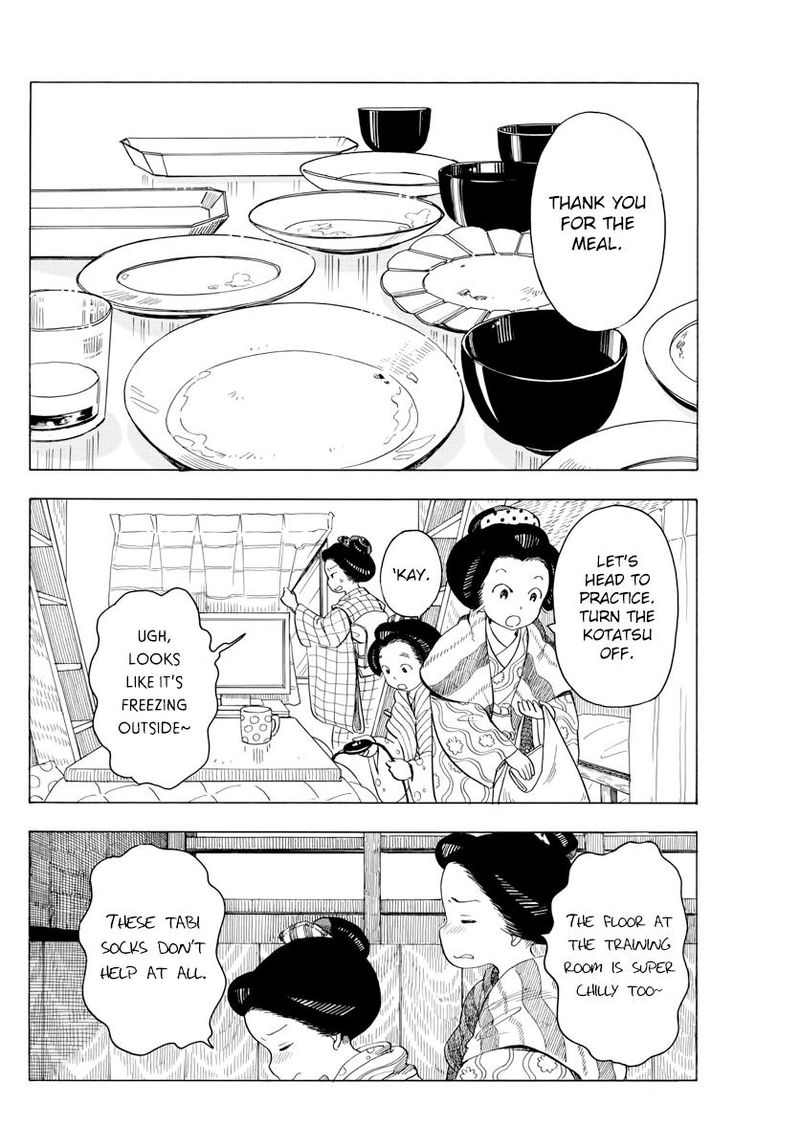 Maiko San Chi No Makanai San 44 4