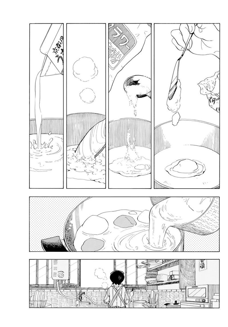 Maiko San Chi No Makanai San 44 9