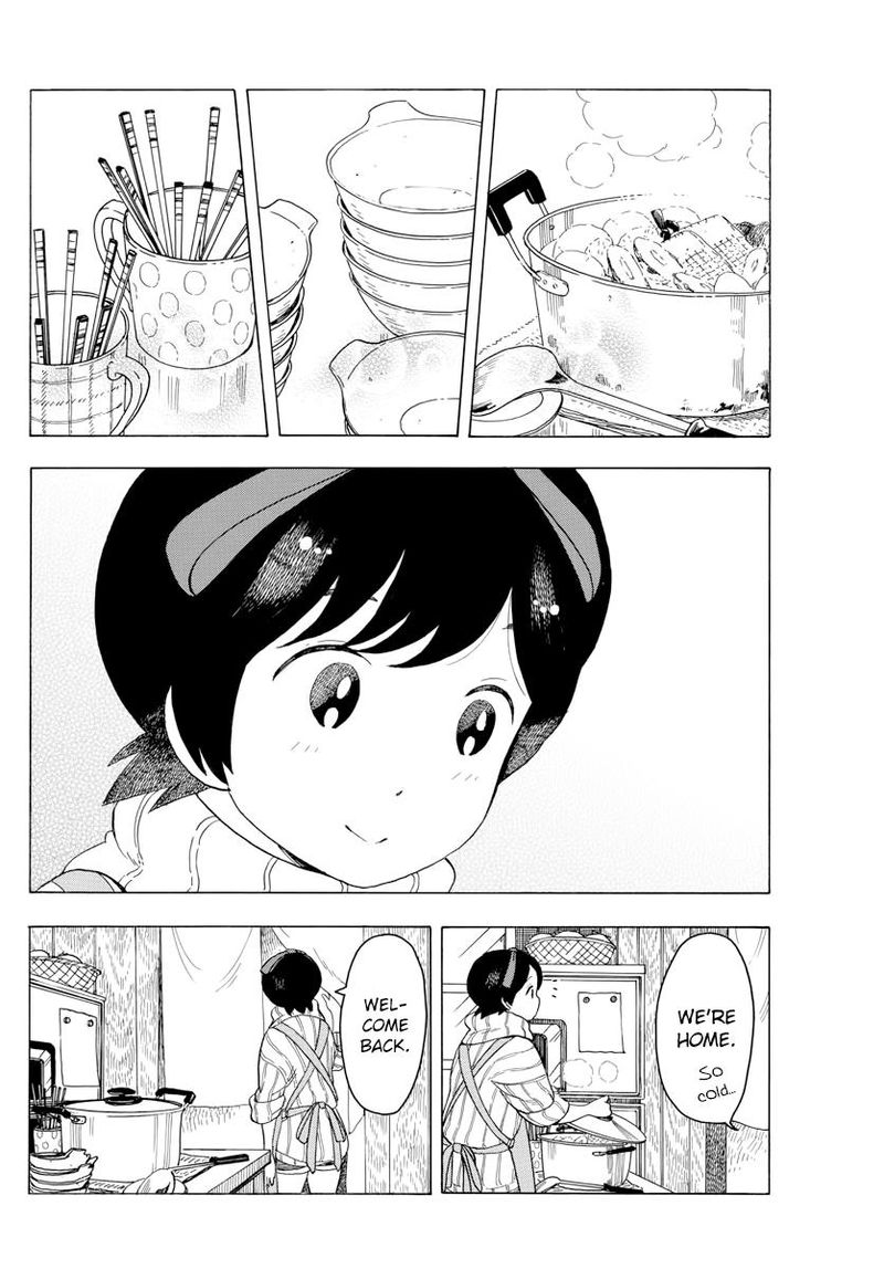Maiko San Chi No Makanai San 46 10