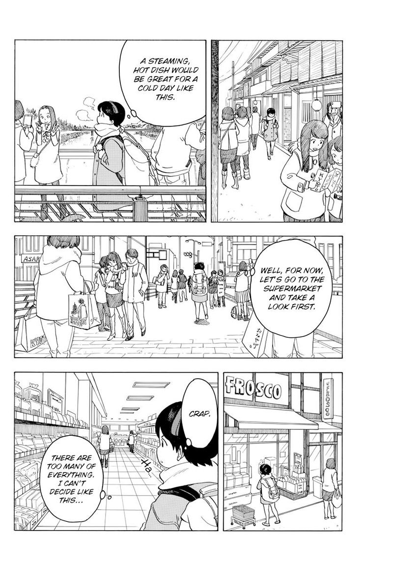 Maiko San Chi No Makanai San 46 2