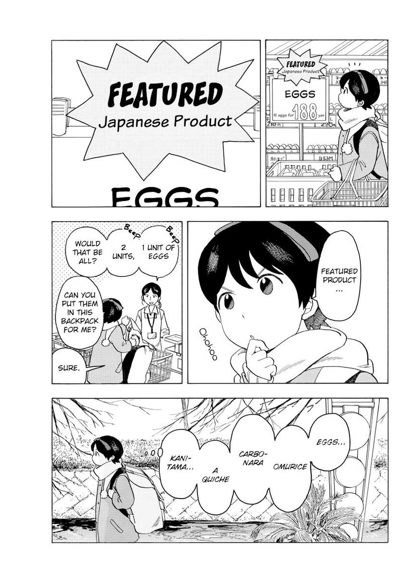 Maiko San Chi No Makanai San 46 3