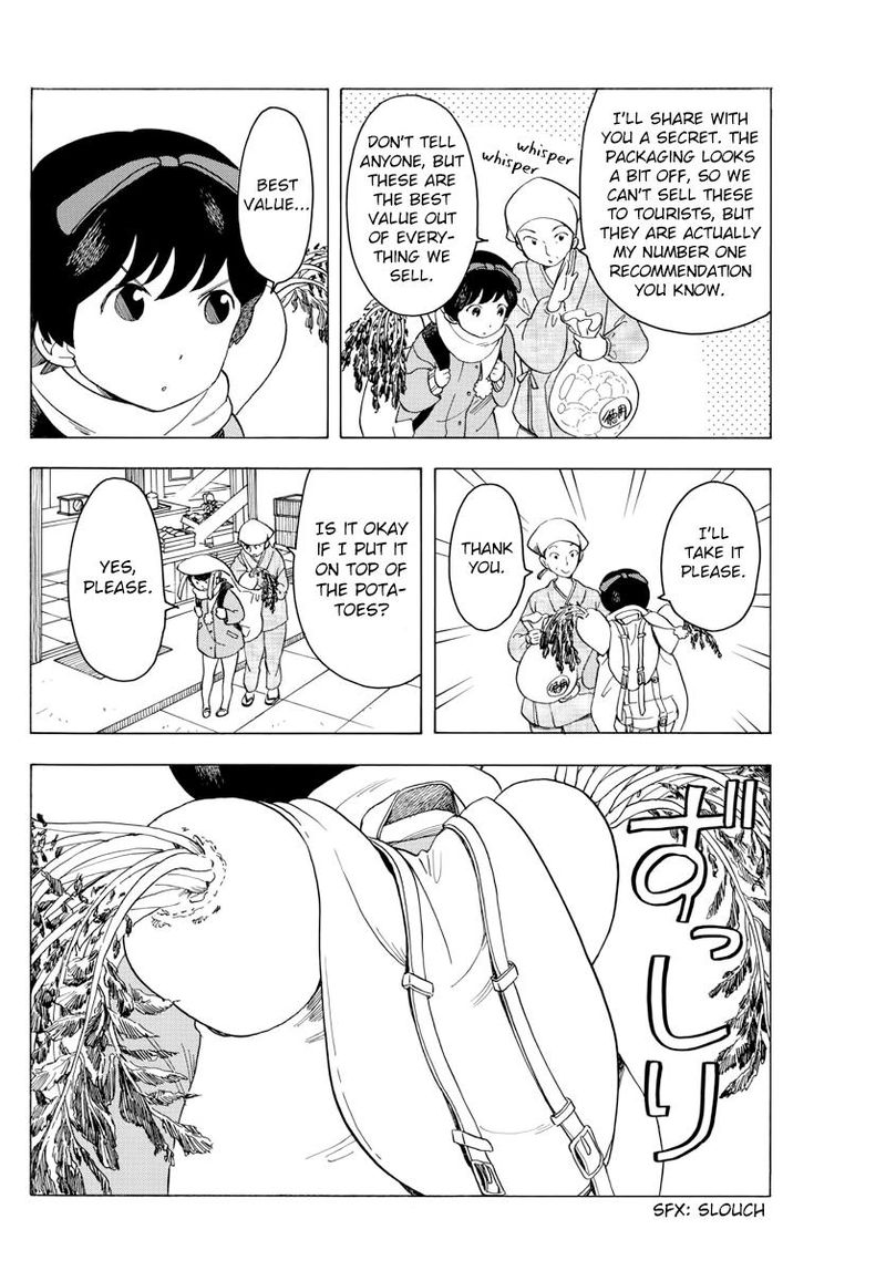 Maiko San Chi No Makanai San 46 6