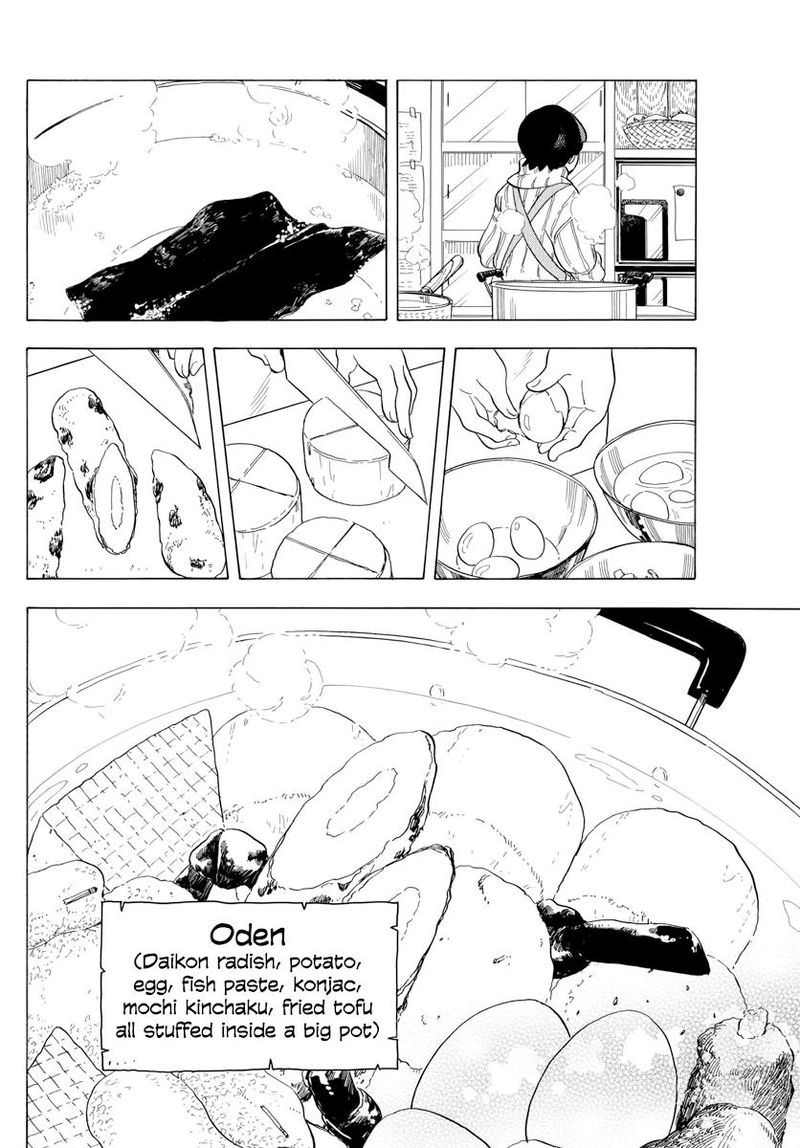 Maiko San Chi No Makanai San 46 8
