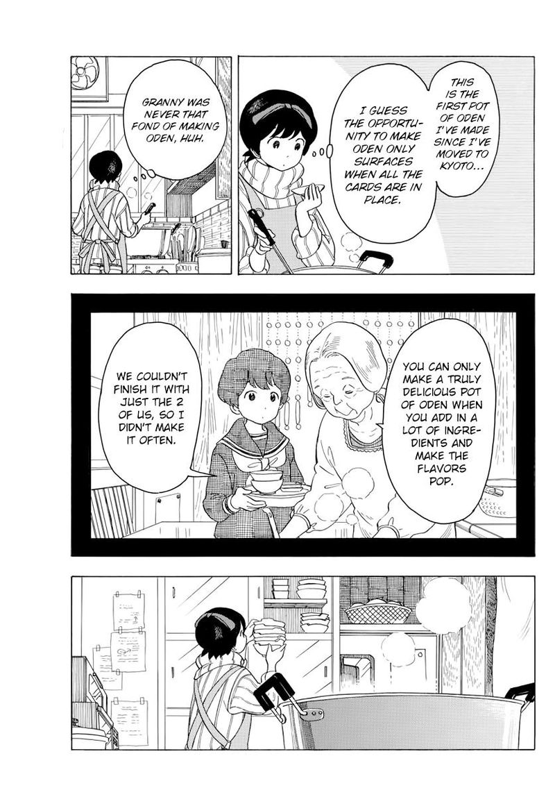 Maiko San Chi No Makanai San 46 9