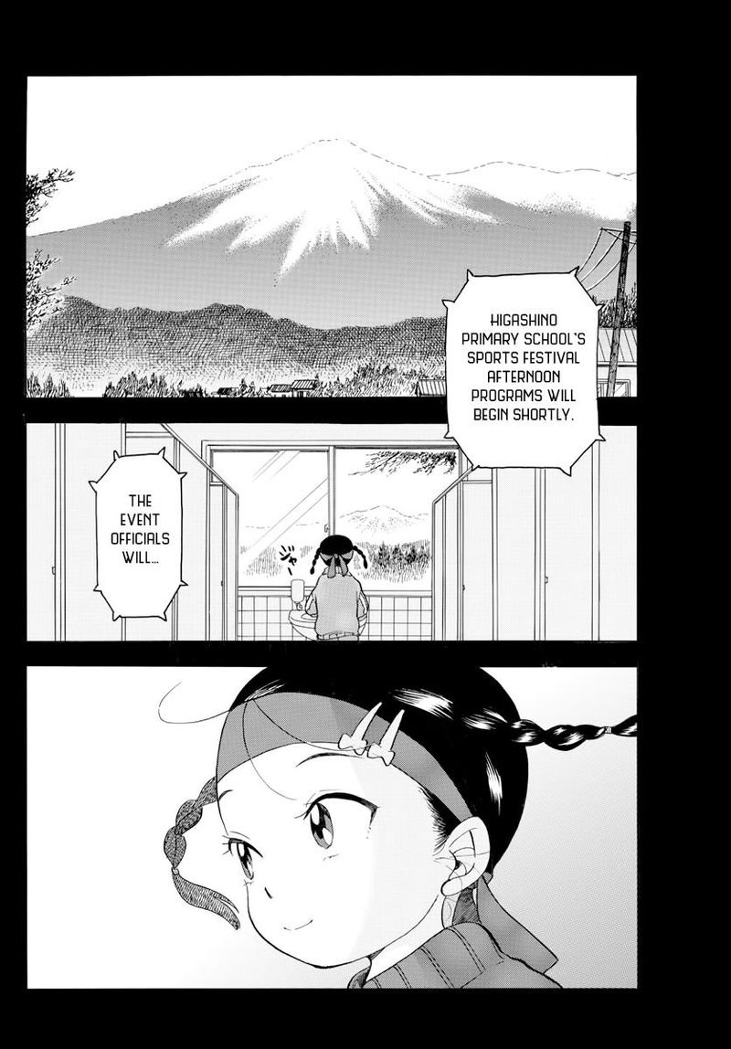 Maiko San Chi No Makanai San 48 2