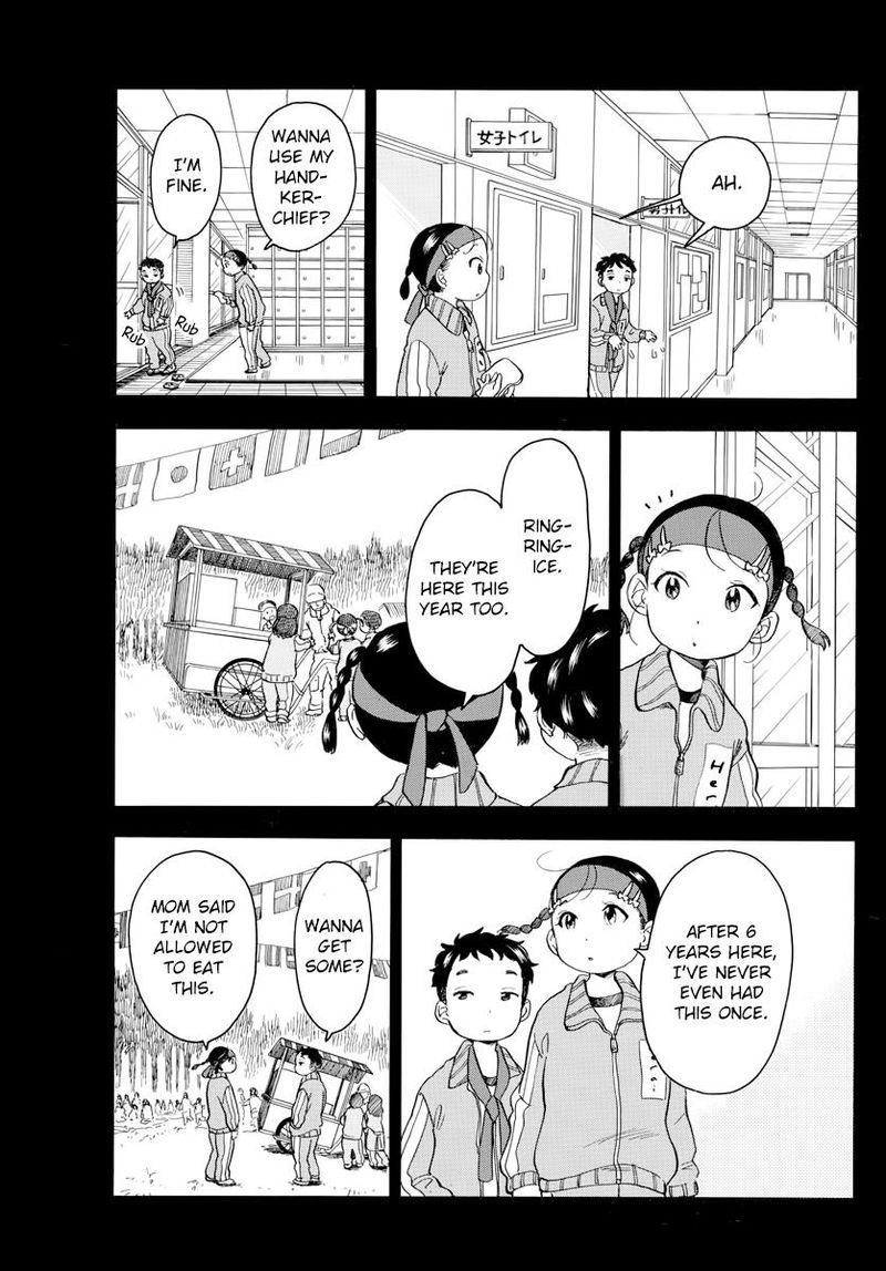 Maiko San Chi No Makanai San 48 3