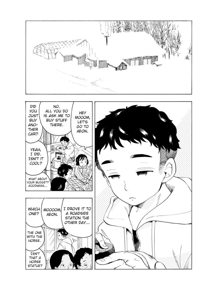 Maiko San Chi No Makanai San 49 2