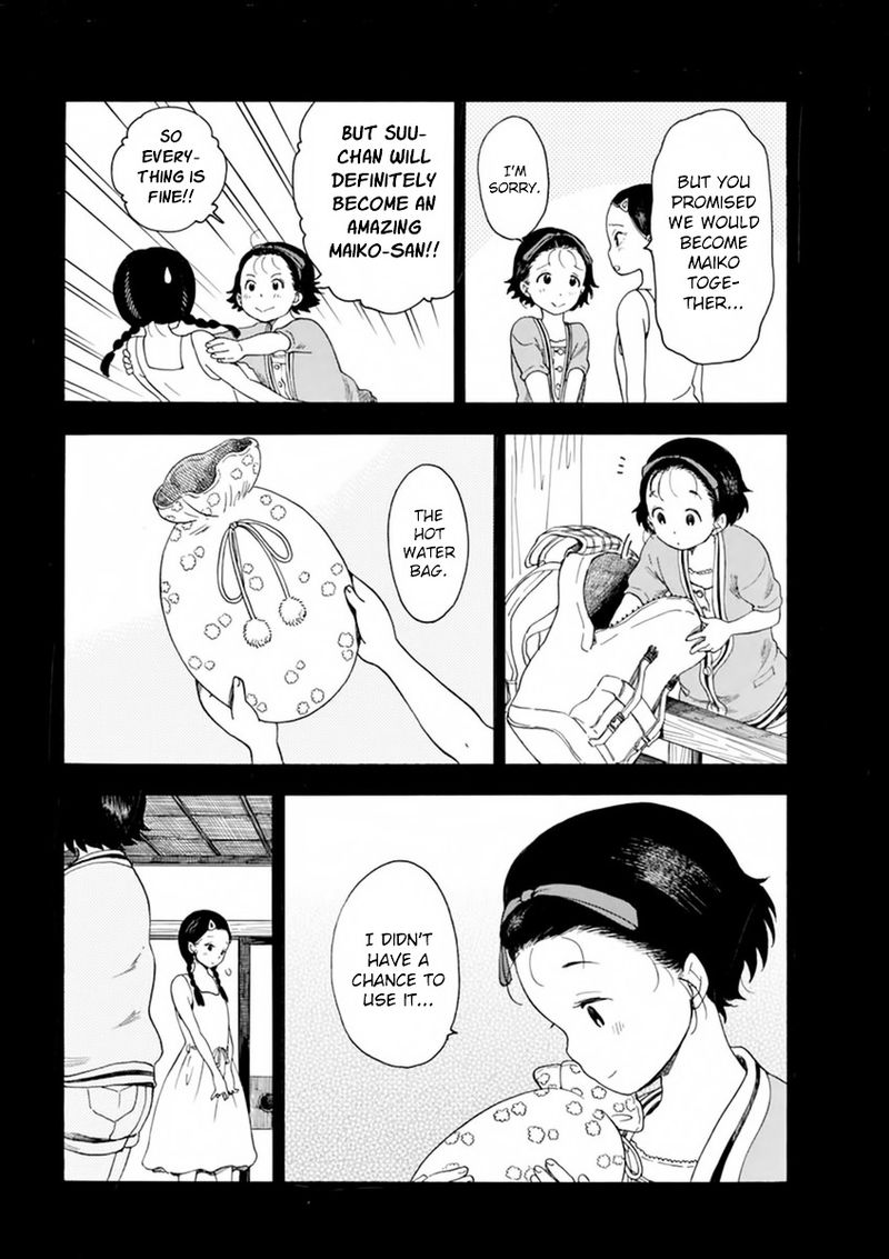 Maiko San Chi No Makanai San 5 11