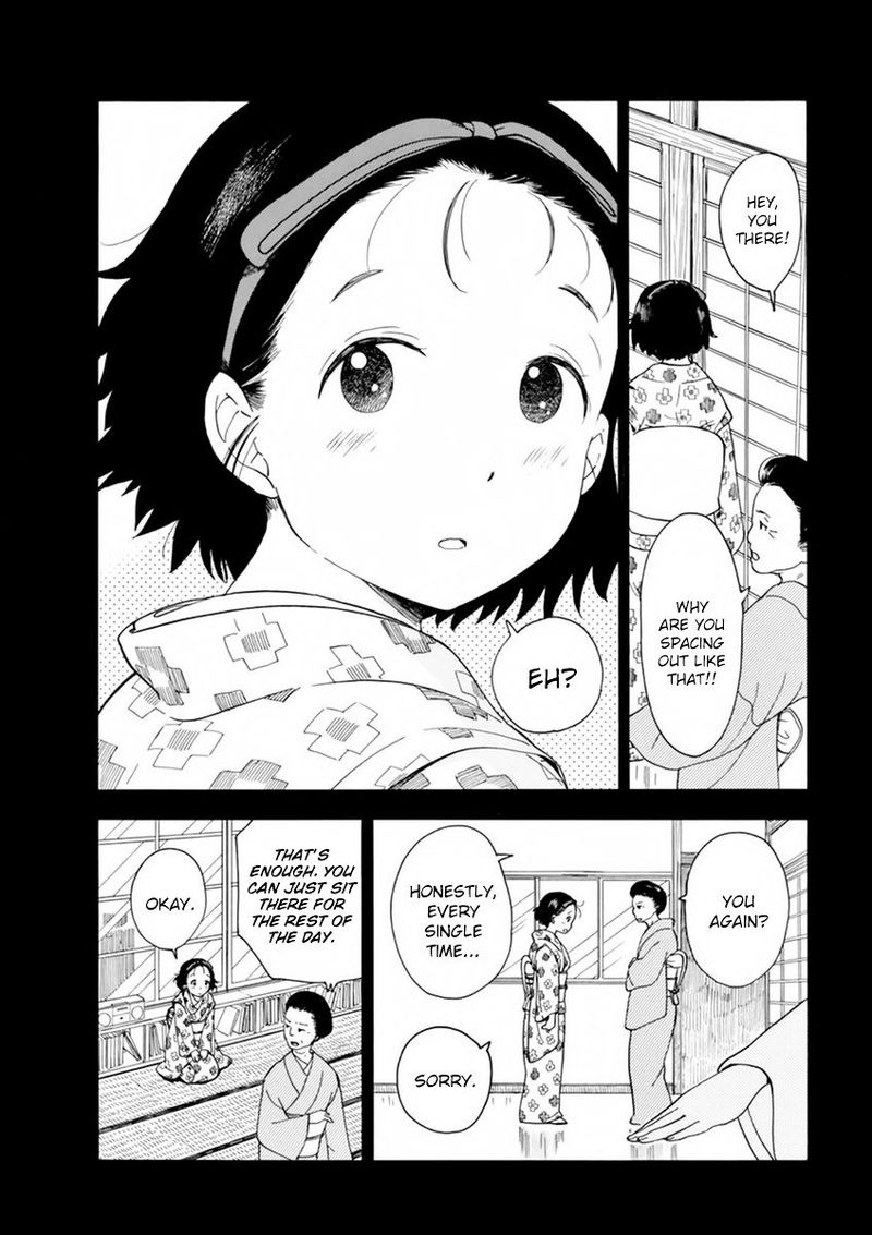 Maiko San Chi No Makanai San 5 2