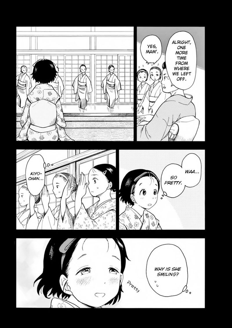 Maiko San Chi No Makanai San 5 3