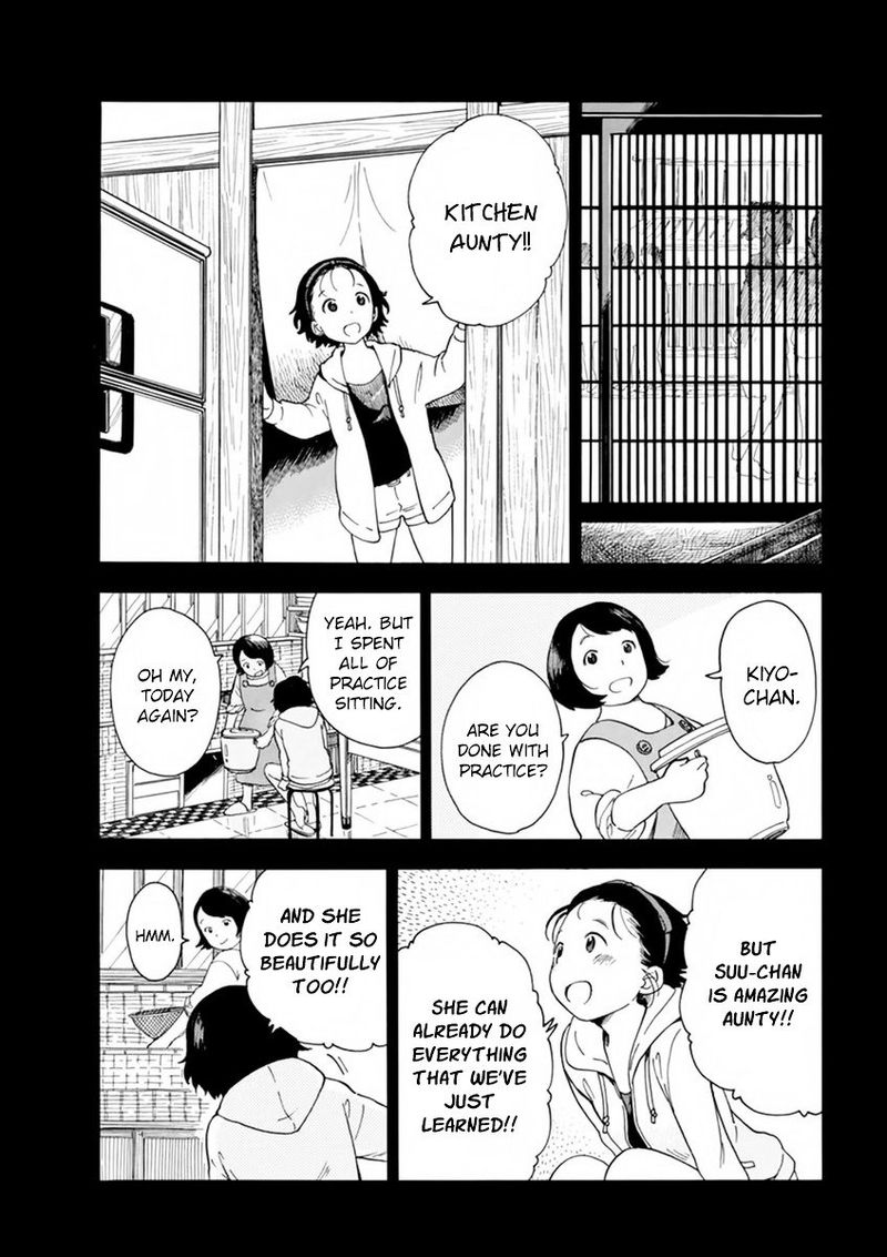 Maiko San Chi No Makanai San 5 4