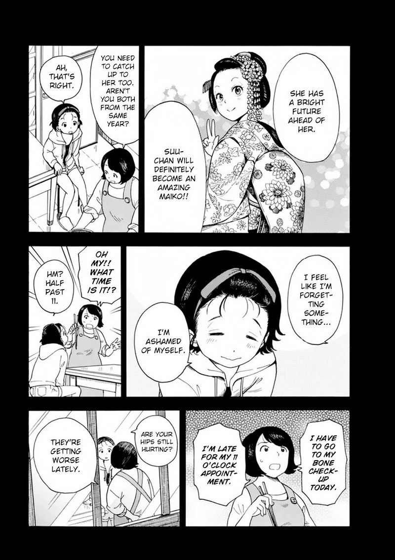 Maiko San Chi No Makanai San 5 5