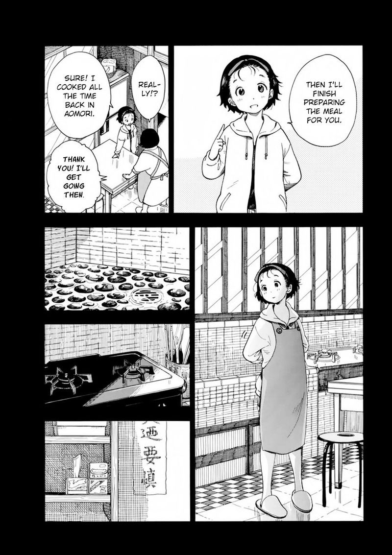 Maiko San Chi No Makanai San 5 6