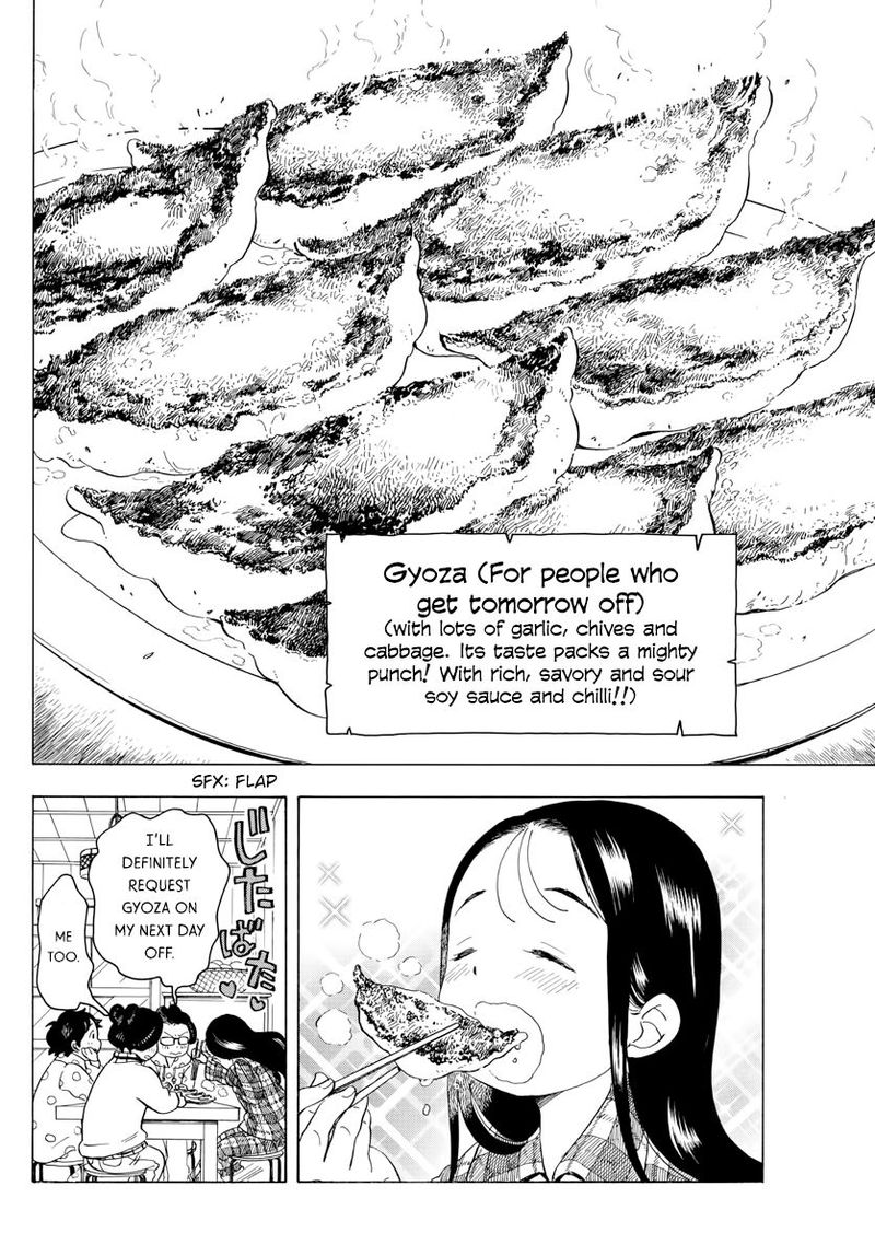 Maiko San Chi No Makanai San 50 10