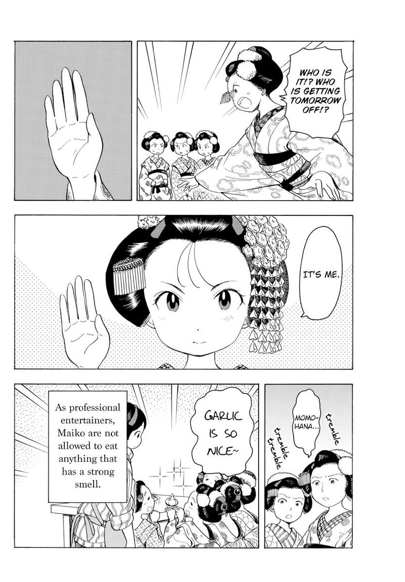 Maiko San Chi No Makanai San 50 2