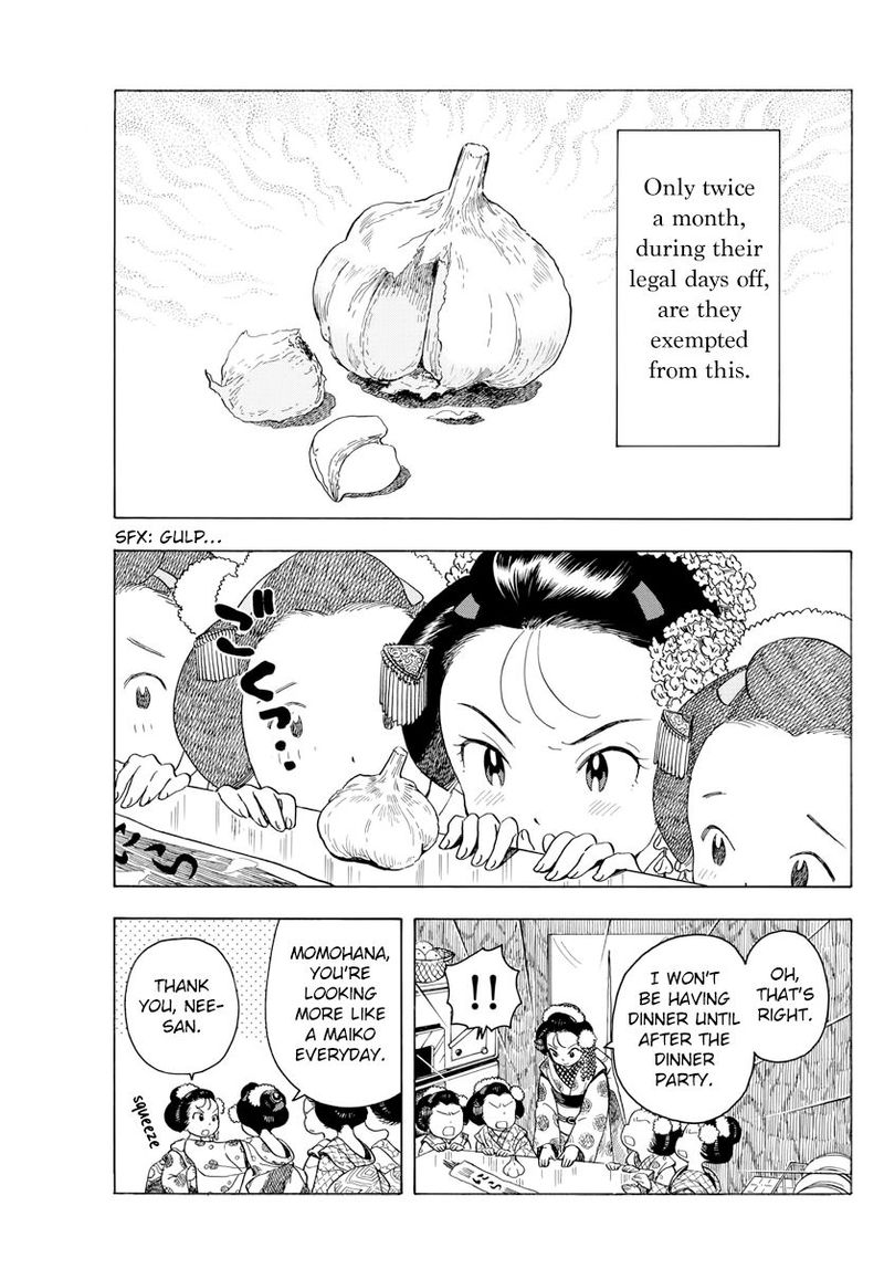 Maiko San Chi No Makanai San 50 3