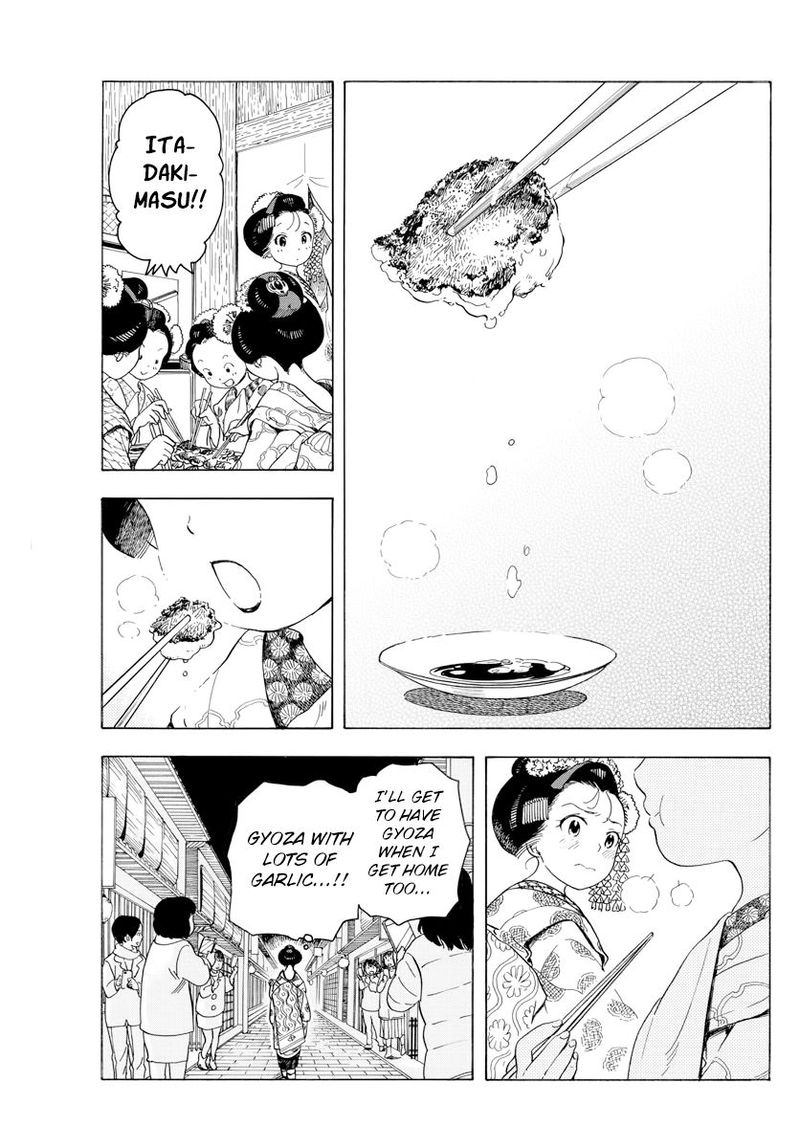 Maiko San Chi No Makanai San 50 5