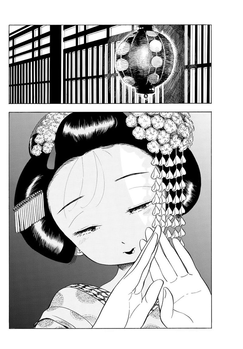 Maiko San Chi No Makanai San 50 6