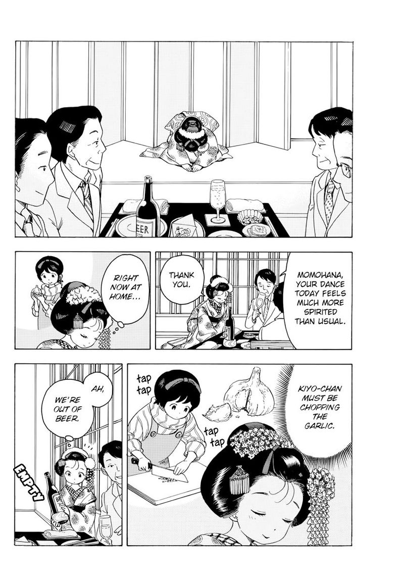 Maiko San Chi No Makanai San 50 8