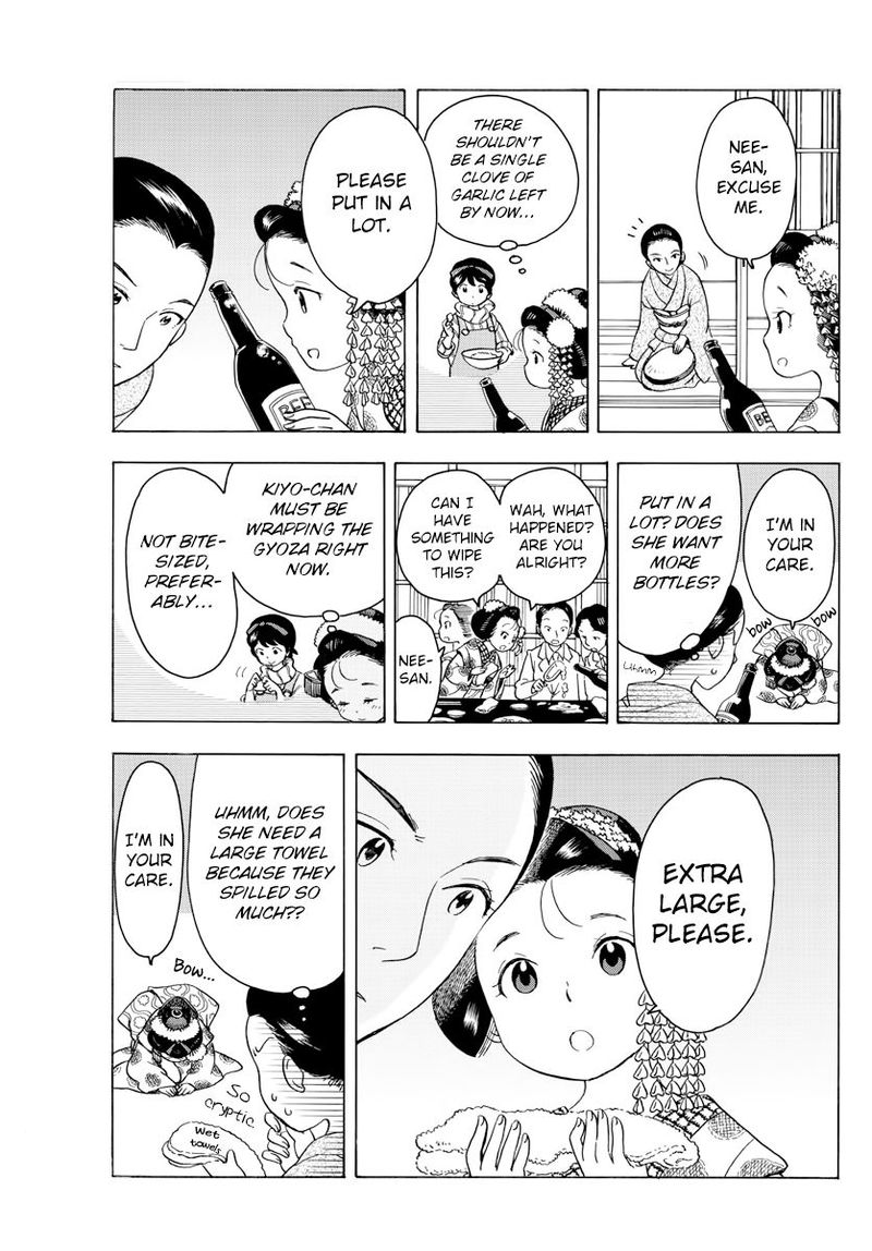 Maiko San Chi No Makanai San 50 9