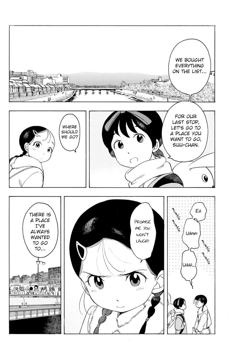 Maiko San Chi No Makanai San 51 10