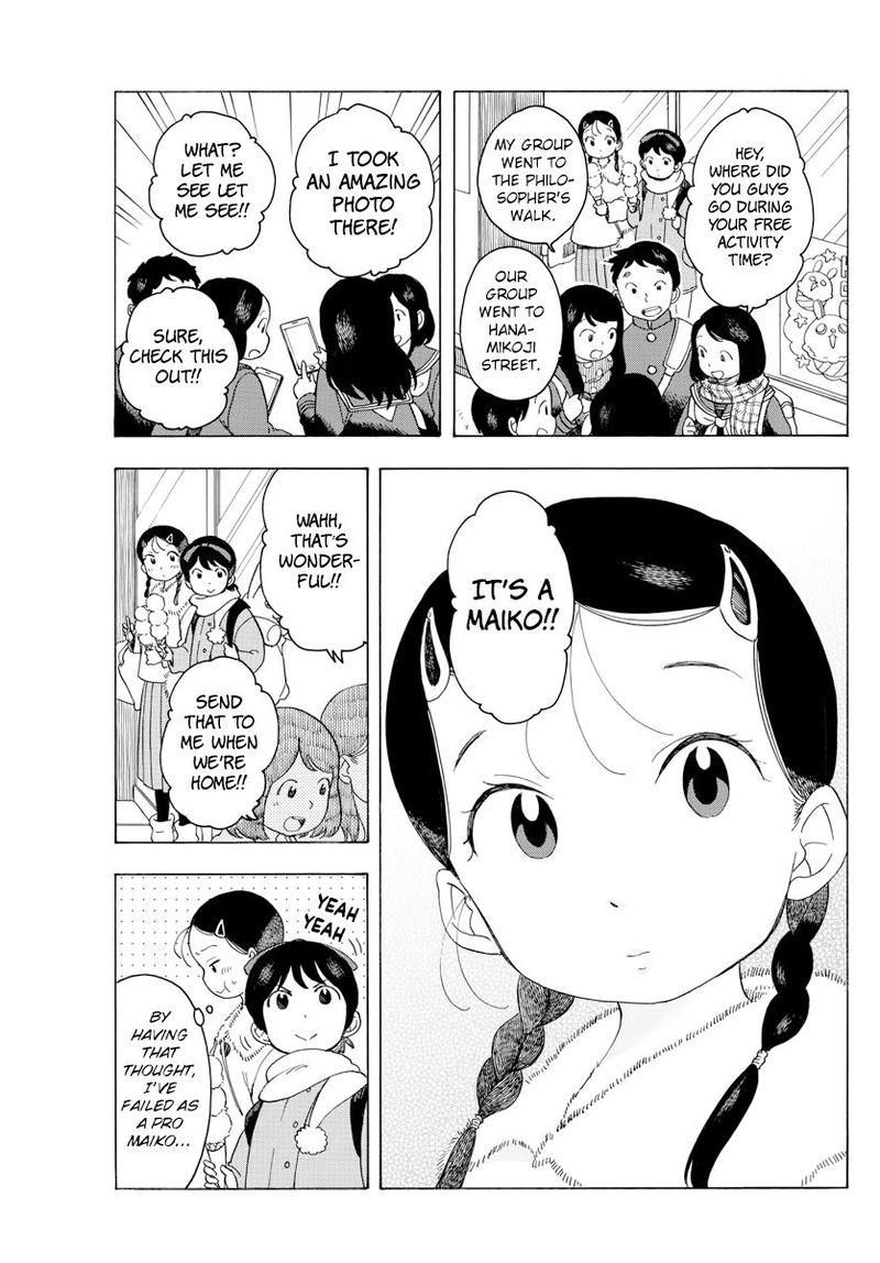 Maiko San Chi No Makanai San 51 9