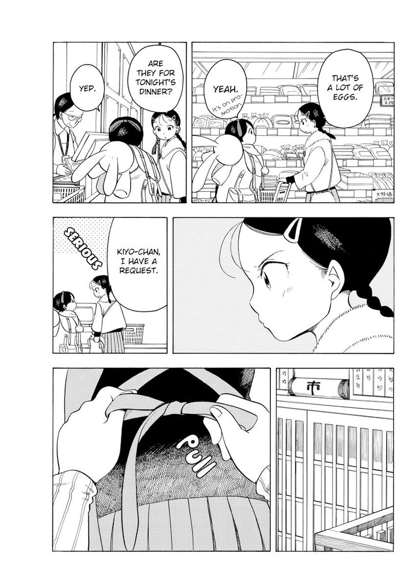 Maiko San Chi No Makanai San 52 5