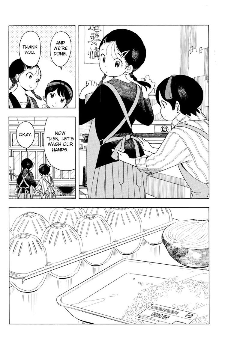 Maiko San Chi No Makanai San 52 6