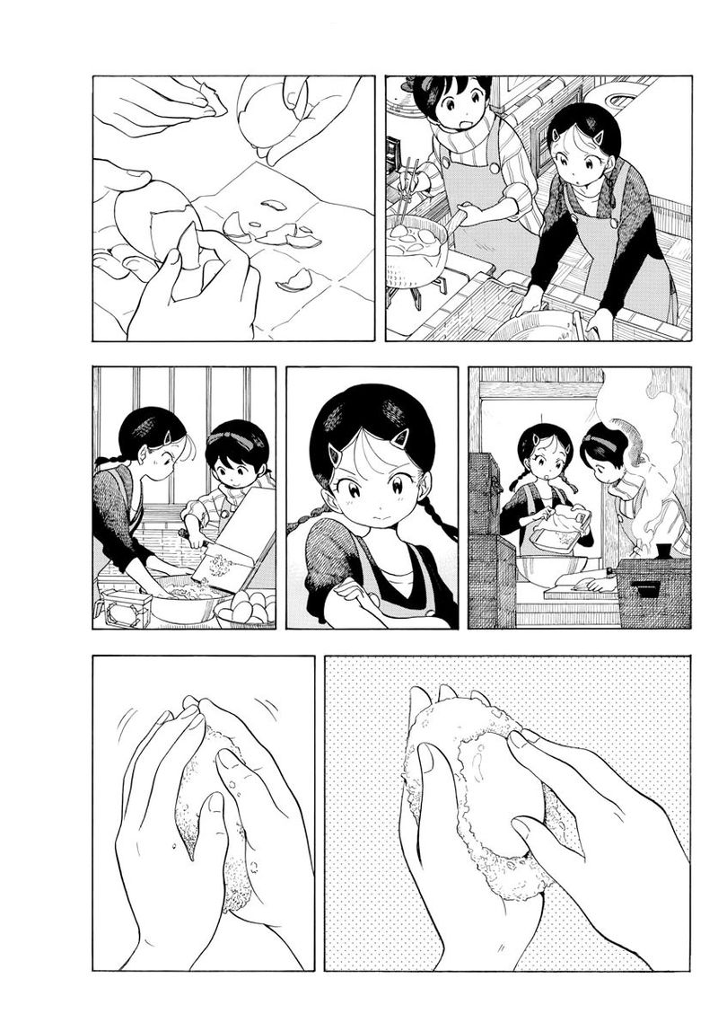 Maiko San Chi No Makanai San 52 7
