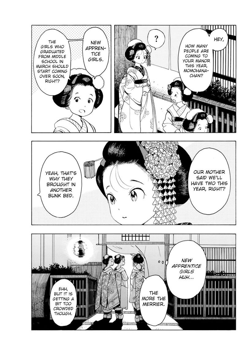 Maiko San Chi No Makanai San 53 3