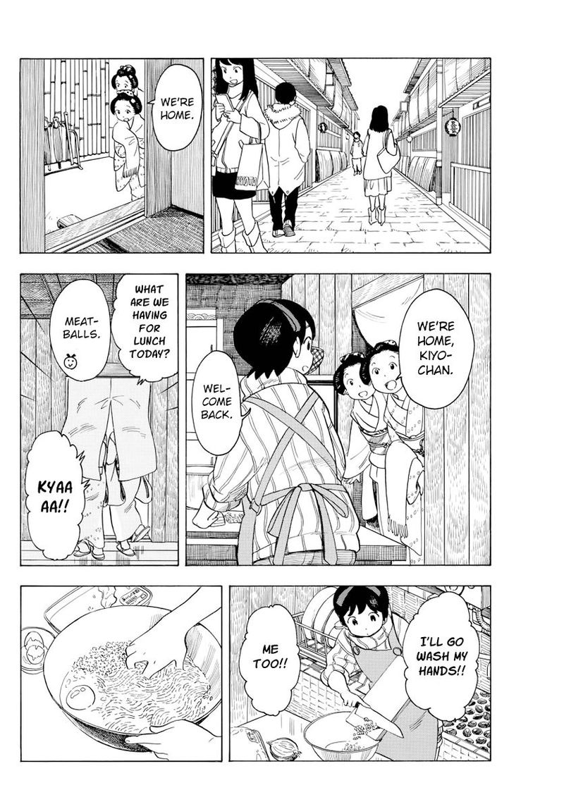 Maiko San Chi No Makanai San 53 4