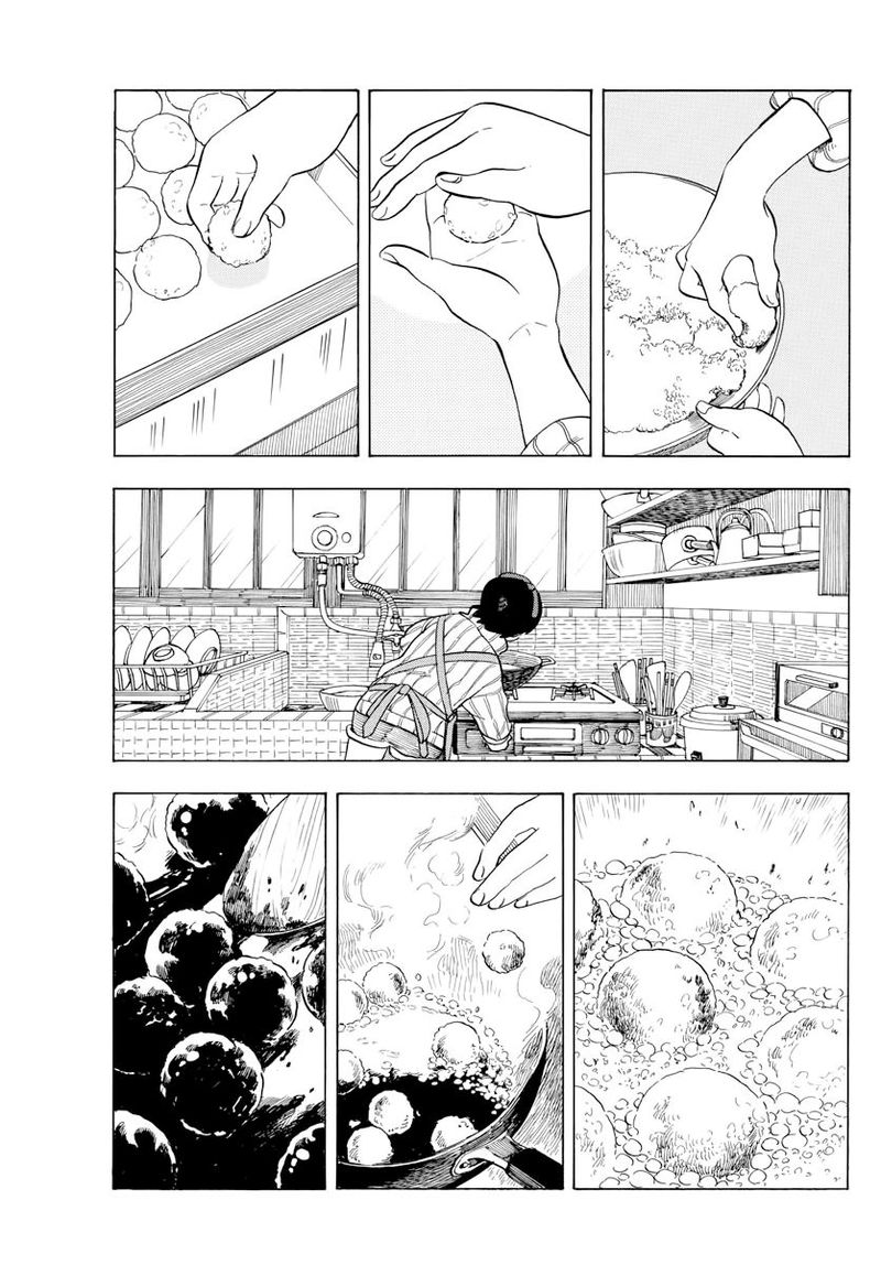 Maiko San Chi No Makanai San 53 5