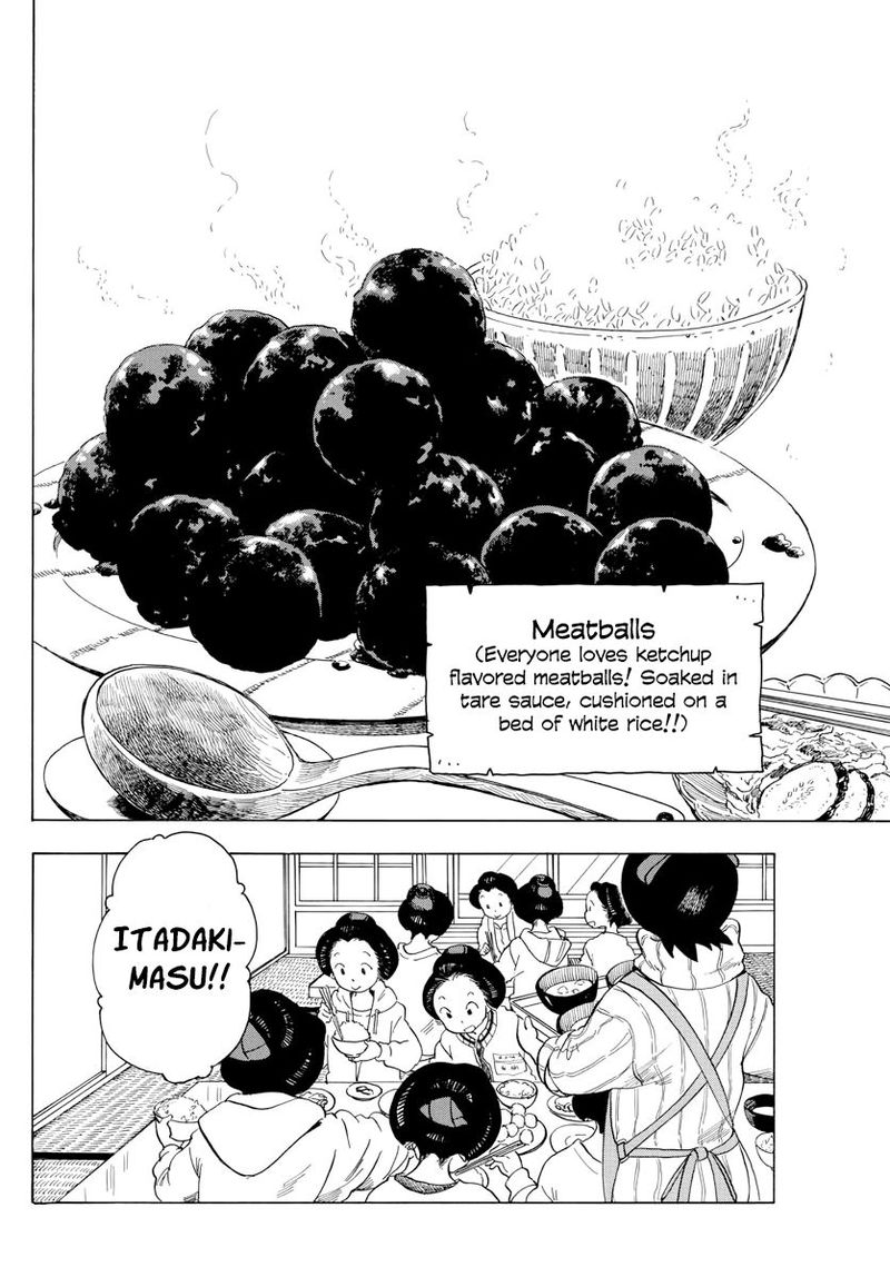 Maiko San Chi No Makanai San 53 6