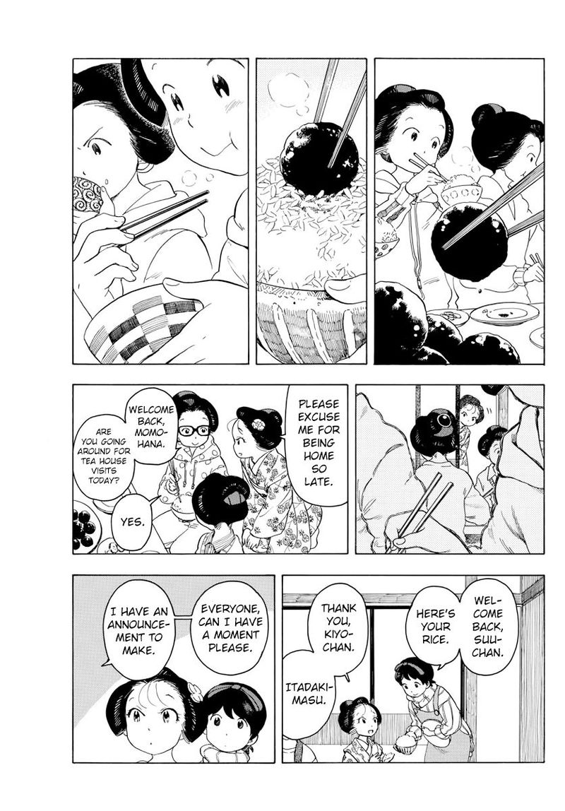 Maiko San Chi No Makanai San 53 7