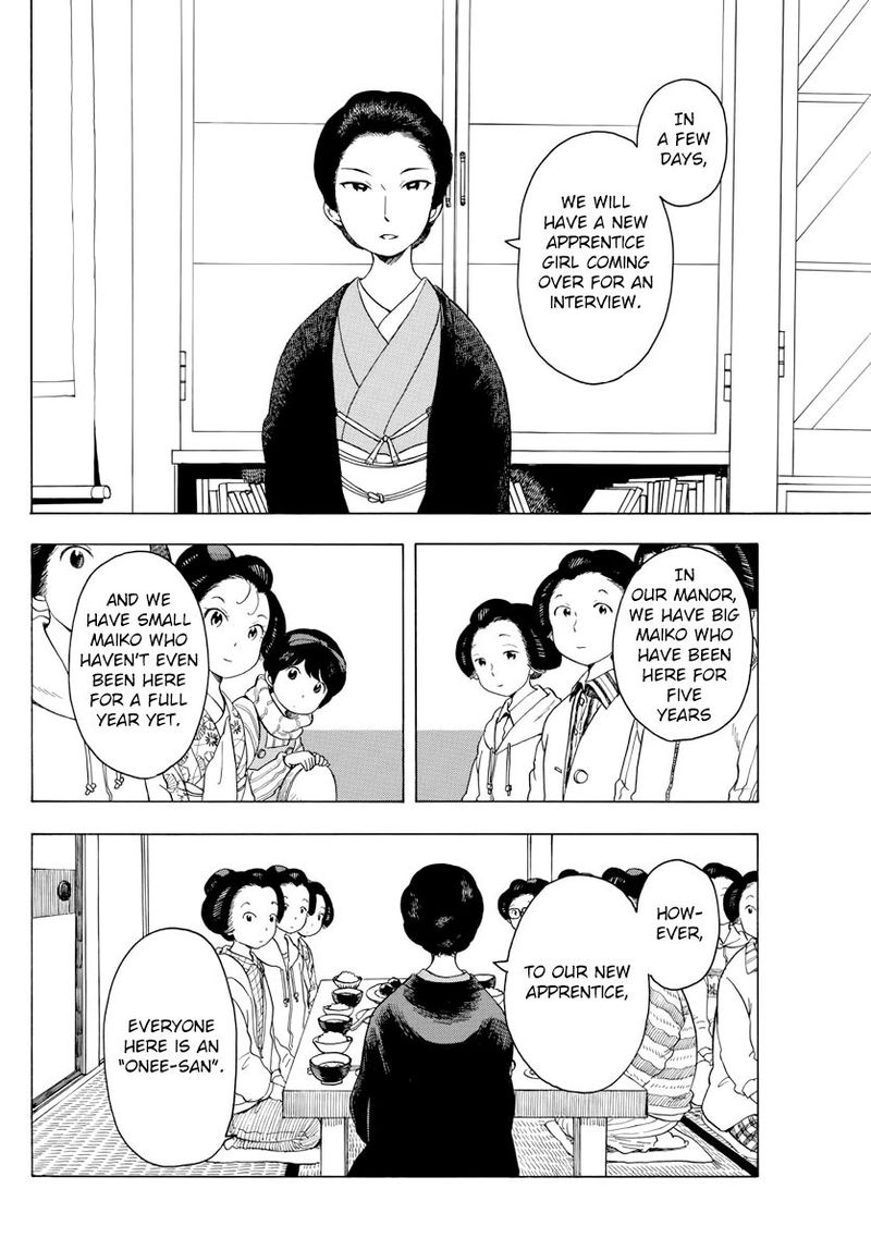 Maiko San Chi No Makanai San 53 8