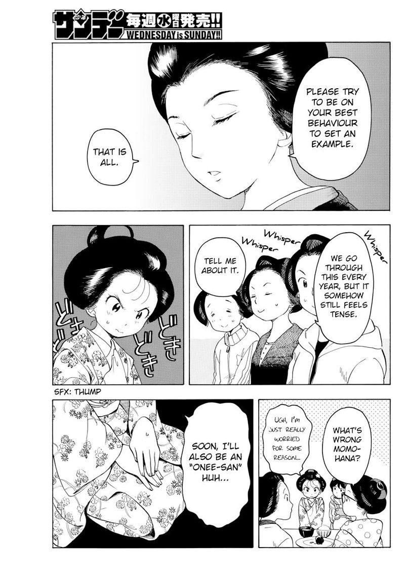 Maiko San Chi No Makanai San 53 9