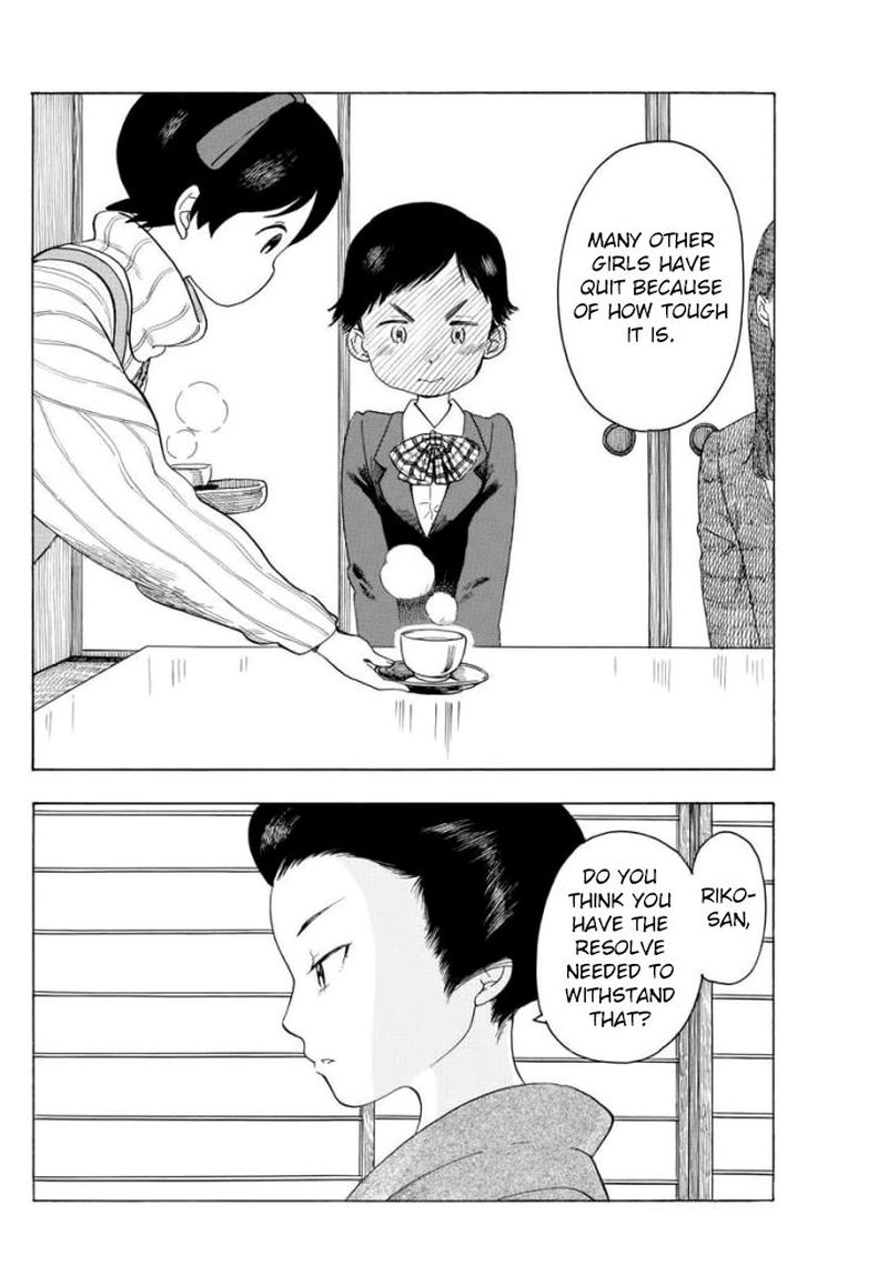 Maiko San Chi No Makanai San 54 2