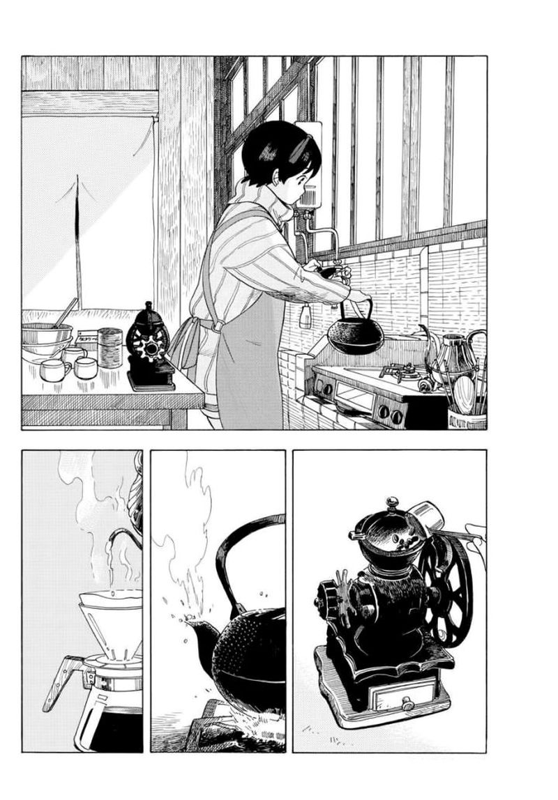 Maiko San Chi No Makanai San 54 4