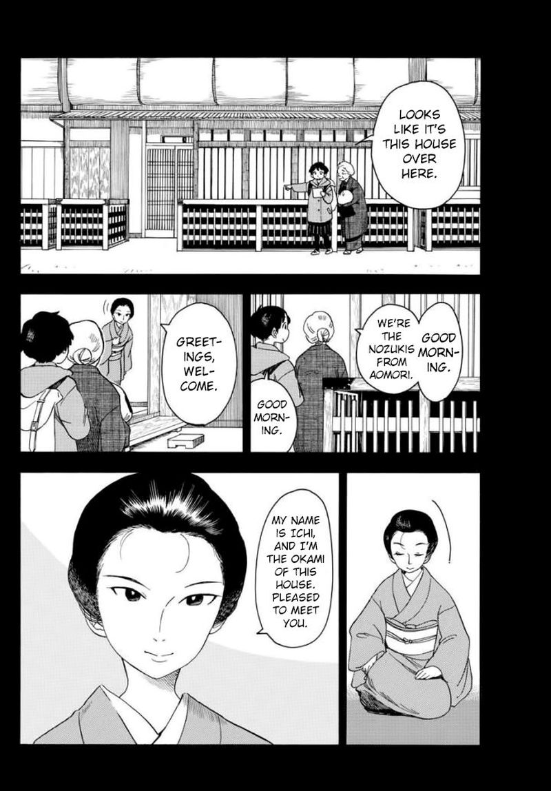 Maiko San Chi No Makanai San 54 6