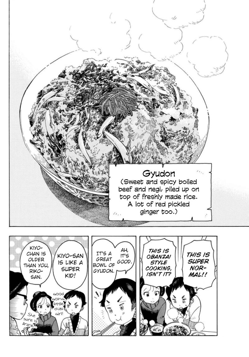 Maiko San Chi No Makanai San 55 10