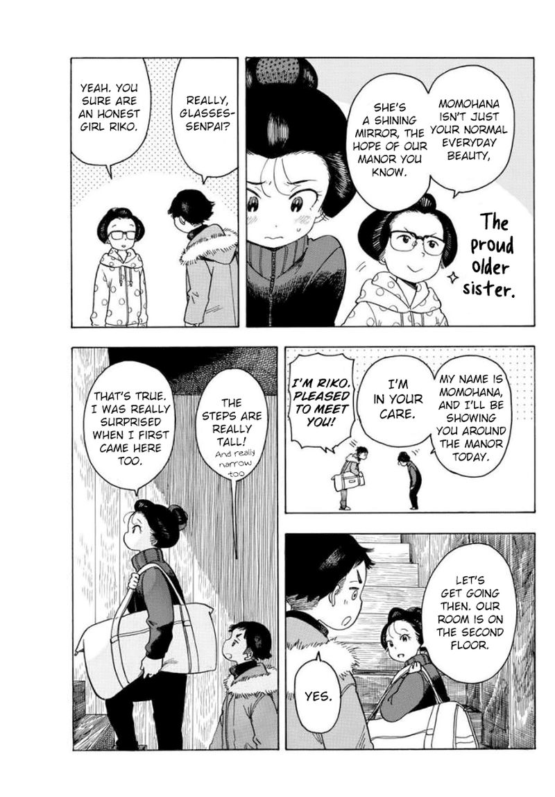 Maiko San Chi No Makanai San 55 3