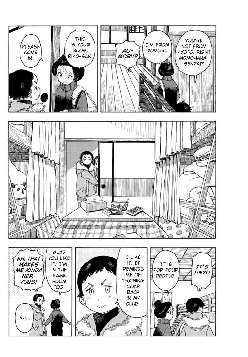 Maiko San Chi No Makanai San 55 4
