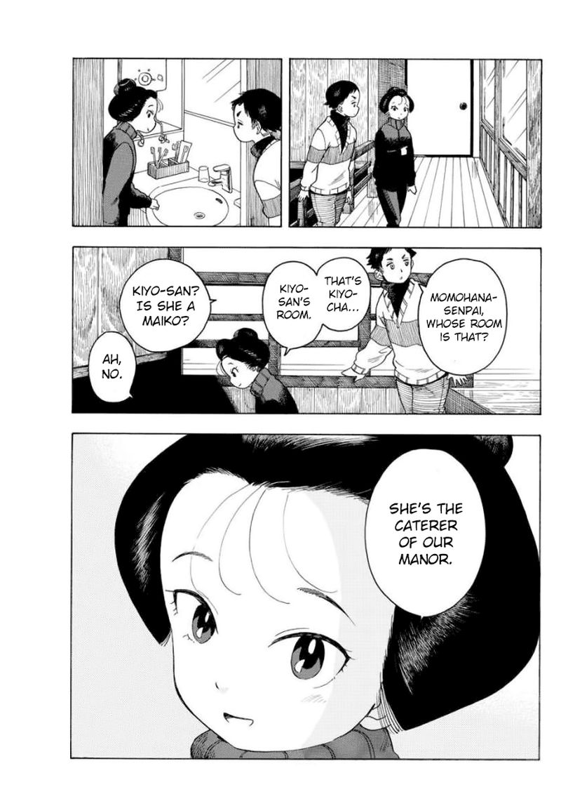 Maiko San Chi No Makanai San 55 5