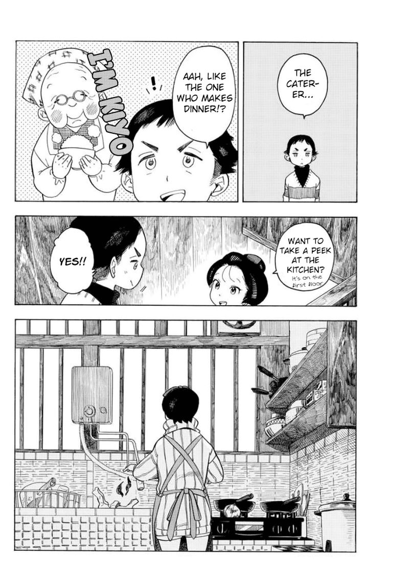 Maiko San Chi No Makanai San 55 6