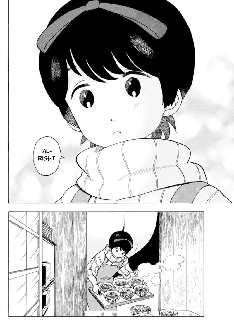 Maiko San Chi No Makanai San 55 8