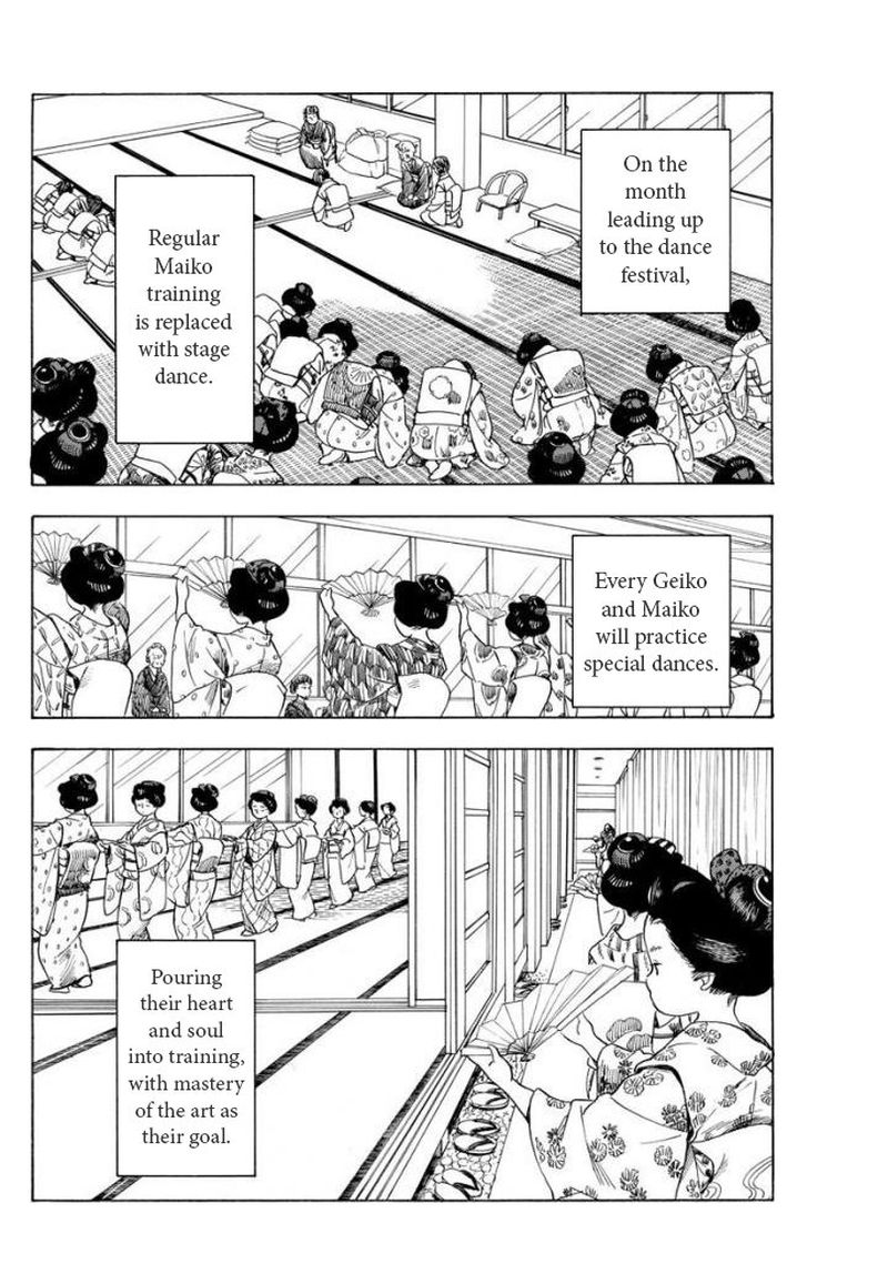 Maiko San Chi No Makanai San 56 2